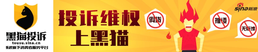 2026速冻冰箱值得买 温湿双控+急速冷冻组合